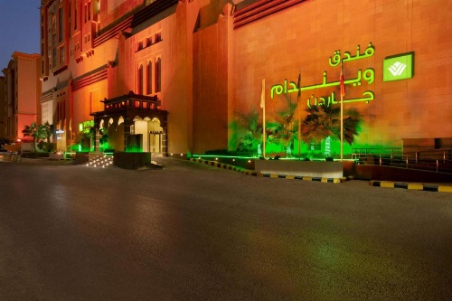 Wyndham Garden Dammam image 8